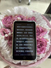 梵沐PF31 mp4mp5wifi可上网p4看小说p5视频播放器mp3无损音乐随身听蓝牙外放mp7在线听音乐听歌 288G（机身32GB+256G内存卡）资源帮下载 【当日保密发出】主机+防摔保护壳+ 实拍图