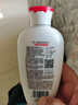 百雀羚（PECHOIN）维生素E精华乳150ML维E全天补水保湿滋润品质国货 实拍图