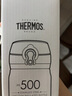膳魔师（THERMOS）保温杯男女不锈钢水杯子大容量保冷防漏弹盖学生520礼物JNL系列 磨砂绿(502-MAAG)500ml 500ml 实拍图