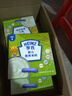 原味米粉400g【3盒装】婴儿宝宝辅食维生素A膳食纤维6月+ 实拍图