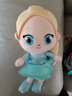 彤明雨鑫 冰雪奇缘毛绒玩具艾莎布娃娃玩偶爱莎公主安娜公主儿童生日礼物 爱莎公主 30厘米 实拍图