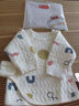 贝瑞加（Babyprints）婴儿半背衣新生儿秋冬衣服初生宝宝加厚上衣柔软护肚 星月52 实拍图