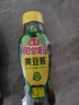 海天 黄豆酱625g挤挤装 点蘸调味拌面 红烧肉炒菜用 原粒黄豆 实拍图