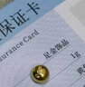 金雅福（KINGHOOD）足金小金豆子一克黄金Au9999金豆豆投资理财收藏送女朋友生日礼物 1g金月亮（不带证书） 实拍图
