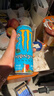 魔爪（Monster）芒果味风味饮料 能量饮料 功能饮料330ml*12罐 整箱装 实拍图