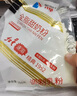 红星奶粉成人全脂甜牛奶粉中老年奶粉速溶冲饮官方品质袋装350g 实拍图