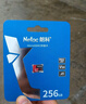 忆捷（EAGET）128GB TF（MicroSD）存储卡 A1 U3 V30 C10行车记录仪&安防监控专用内存卡 高速耐用 实拍图