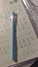 六品堂六年级上下册小学生语文同步练字帖笔顺笔画练字纸【2025年新版】 实拍图
