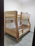 邦珀实木小鹿简约实木儿童床原木风双层高低上下床 【原木色】滑梯+直梯 上铺宽100*下铺宽120 实拍图