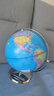 北斗（DIPPER）王树声中学生地球仪初高中地理3D立体AR星座灯光教学版男女孩六一儿童教师节生日礼物摆件G2508-AR 晒单实拍图