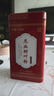 云南龙血树叶粉3g*30袋中药饮片乳腺炎增生结节尿频尿急胃脘疼痛跌打损伤贫血清火解毒活血化瘀独立包装 天浦2g*30袋/5盒稳固装50天量产地溯源 实拍图