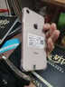 Apple 苹果8 iPhone8 4G全网通 4.7英寸 二手苹果手机 手机 二手手机 金色 256G【电池效率随机】9成新 实拍图