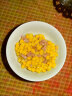 创御饮元道玉米粒天然新鲜甜玉米粒玉米汁玉米烙原料开袋即食小包200g 玉米粒 晒单实拍图