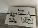 美丽雅抽绳垃圾袋手提式超厚1.5丝共150只厨房专用垃圾桶塑料袋45*50cm 实拍图