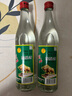 牛栏山二锅头52度陈酿酒白牛二整箱装浓香风格酒水过年送礼长辈年货 52度 500mL 12瓶 实拍图
