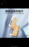 DM大迈 128GB TF（MicroSD）存储卡 金卡 A2 V30游戏手机行车记录仪监控摄像头多设备兼容高速内存卡 实拍图