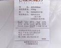 博洋家纺 洛菲白 抑菌100%蚕丝被 春秋被子 220*240cm 实拍图