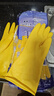 南洋手套加厚牛筋乳胶防水橡胶劳保防护厨房家务卫生手套 南洋牌加厚【10双】 M中码 实拍图