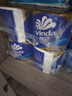 维达（Vinda）有芯卷纸 蓝色经典4层200克*10卷 厚韧大分量 卫生纸厕纸 卷筒纸 实拍图