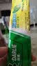 黑妹野菊花牙膏210g清新口气去黄清火护龈美白护龈亮齿薄荷大容量正品 105g黑妹野菊花1支 实拍图