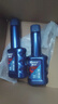車仆蓝瓶燃油宝10瓶装 保养型燃油清洗剂汽油添加剂车仆经典款燃油宝 实拍图