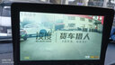大车嘀 货车行车记录仪倒车影像前后双录语音控制高清四路监控360度全景 前后双录+32G卡【15M后录线】 实拍图