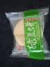 千丝绿豆饼整箱办公室点心闽南风味休闲早餐传统糕点速食充饥 【约26个】绿豆饼 1000g 实拍图