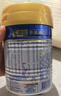 美素佳儿（Friso）皇家幼儿配方奶粉 3段（1-3岁幼儿适用）400g 乳铁蛋白（新国标） 实拍图