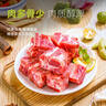 龙大肉食 国产猪排骨块2斤 猪排骨 冷冻免切出口级排骨红烧烧烤煲汤 实拍图