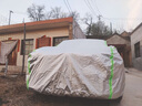 梦多福宝马X1专用车衣全车罩宝马iX1新能源夏季遮阳防晒防雨隔热汽车套 2016-2024款宝马X1专用车衣 加厚牛津布汽车罩 耐拉扯 撕不烂 实拍图