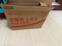 蓝月亮衣领净 500g*2瓶 喷雾型深层去渍免揉搓 衣领袖口白衬衫助洗 实拍图
