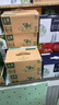 伊利金典纯牛奶整箱 250ml*12盒 3.6g乳蛋白 原生高钙 礼盒装   7月产 实拍图