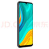 华为（HUAWEI）畅享10e 二手手机 6.3英寸大屏幕1300万像素后置双摄 幻夜黑（颜色随机评价有礼） 4G+64G+【充电器套装】 95新 实拍图