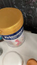 美素佳儿妈妈 (Frisomum)荷兰原装进口孕产妇配方奶粉（调制乳粉）900g/罐 晒单实拍图
