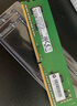 三星 SAMSUNG 台式机内存条 8G DDR4 3200频率 实拍图