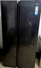 海尔（Haier）家宴539升风冷无霜对开门家用电冰箱双开门一级能效节能535升级款BCD-539WGHSSEDH9国家补贴20%  实拍图