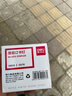 得力（deli） 订书钉加厚 厚层订书针 单盒 23/13 100页 0013 实拍图