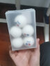 红双喜乒乓球三星3星赛顶DJ40+釜山世乒赛纪念版比赛用球 6只装白色 实拍图