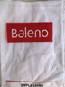 班尼路（Baleno）男士纯棉t恤夏季基础款纯色短袖男体恤男款亲肤透气圆领半袖 实拍图