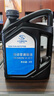 别克（Buick）原厂AT自动变速箱油波箱油1L君威GL8君越英朗昂科威凯越昂科拉GL6 实拍图