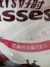 好时之吻 Kisses 特醇浓黑巧克力 休闲零食 婚庆 喜糖 500g  实拍图