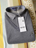 罗蒙（ROMON）针织衫男加厚加绒保暖中青年衬衫领冬季商务休闲毛衣606浅灰180 实拍图