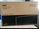 HKC 24.5英寸IPS高清屏幕100Hz爱眼低蓝光99%sRGB广色域不闪屏可壁挂电脑办公电竞游戏显示器V2511 实拍图