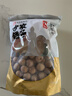 方家铺子 中华老字号 严选7A桂圆干500g 1斤 带壳肉厚龙眼肉 煲汤泡茶干货 实拍图