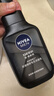 妮维雅（NIVEA）男士洗面奶保湿收缩毛孔深黑DEEP控油细致毛孔洁面双支套装 实拍图