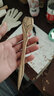 山迪桃木发簪diy手工制作材料包簪子雕刻工具生日礼物送女朋友情人节 雕刻版真桃木-16件套(升级礼盒) 实拍图
