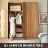 原始原素实木衣柜橡木简约卧室家用落地对开门储物柜两门1.2*2.2米 A4042 实拍图