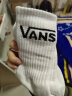VANS范斯官方 男子长袜袜子经典LOGO印花运动休闲滑板初学者 白色 均码 实拍图