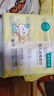 全棉时代（PurCotton）【孙颖莎同款】婴儿棉柔巾100%纯棉面巾洗脸巾80抽*1包 实拍图