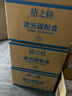 格之格适用惠普77a硒鼓 m329dw硒鼓 M429fdw M429fdn M431f打印机硒鼓 【无芯】易加粉四支-共15200页 hp405dn M407dn墨盒 CF277A硒鼓 实拍图
